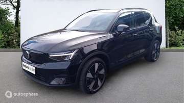 Single Extended Range 252ch Plus