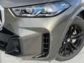 BMW X5 X5 3.0AS xDrive50e M-PAKKET | FULL | MEENEEMRPIJS Vert - thumbnail 25