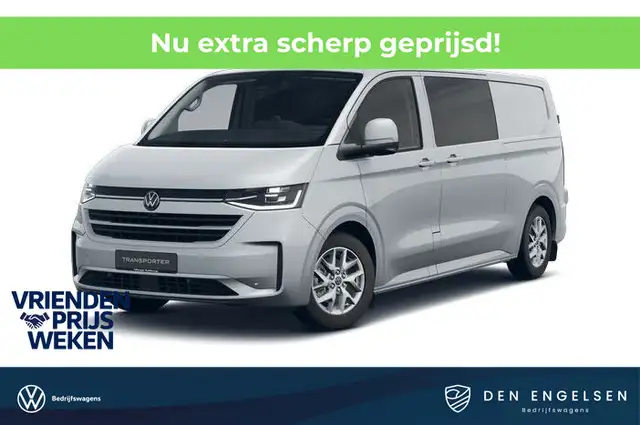 Volkswagen Transporter 2.5 eHybrid L2H1 32 Bulli DUBBELE CABINE, IQ LED,
