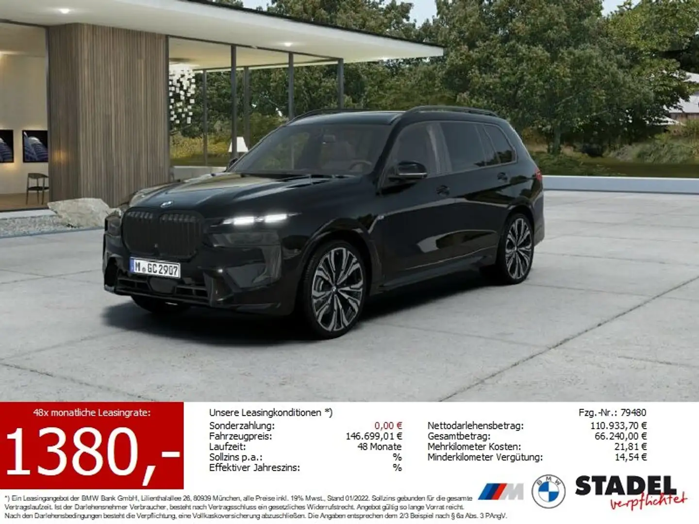 BMW X7 xDrive40d M Sportpaket Чёрный - 1