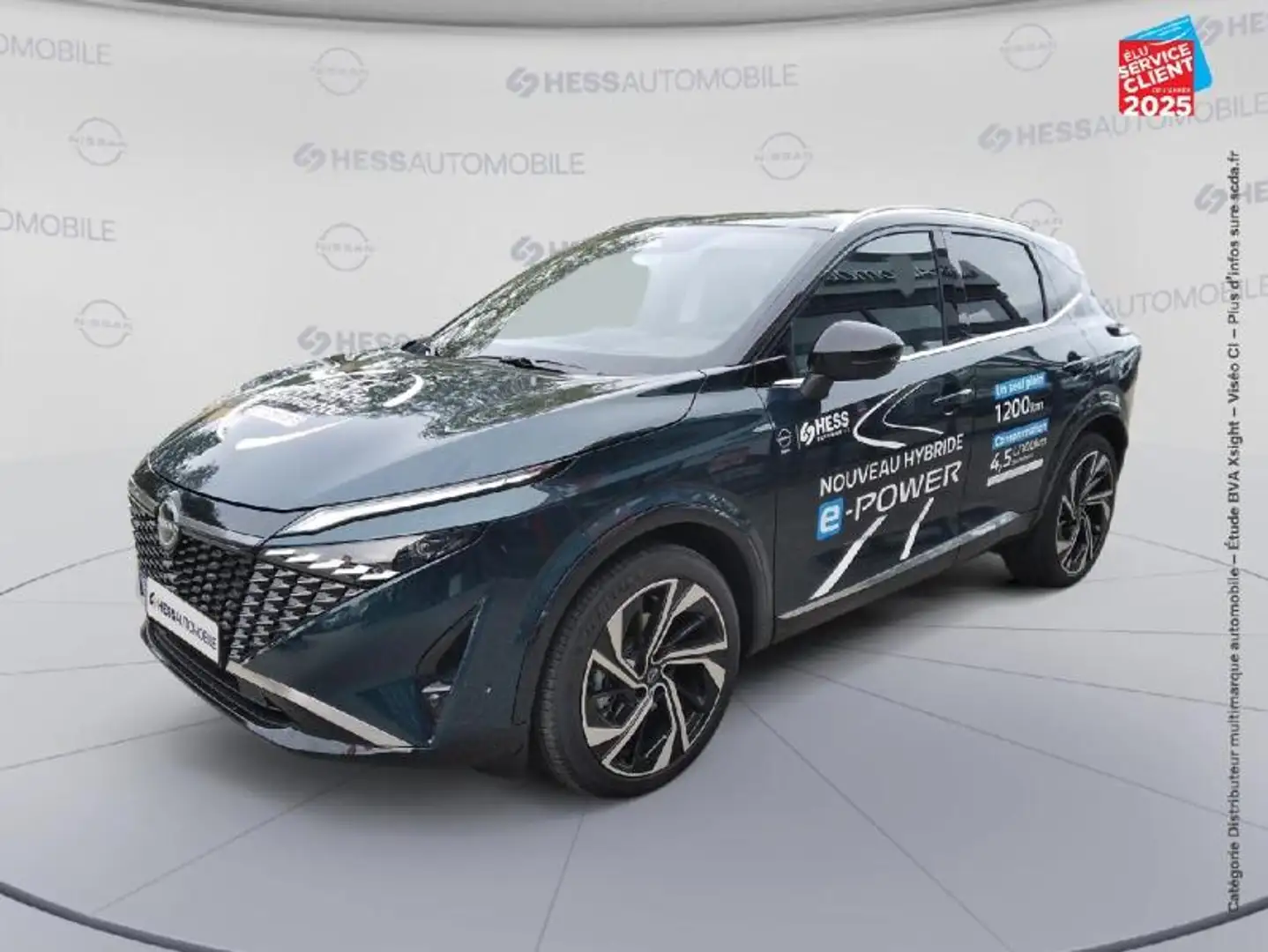 Nissan Qashqai Hybrid e-POWER 190ch Tekna+ 2025 Grün - 1