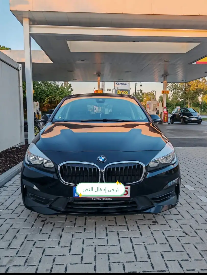 BMW 218 218i Active Tourer - 1