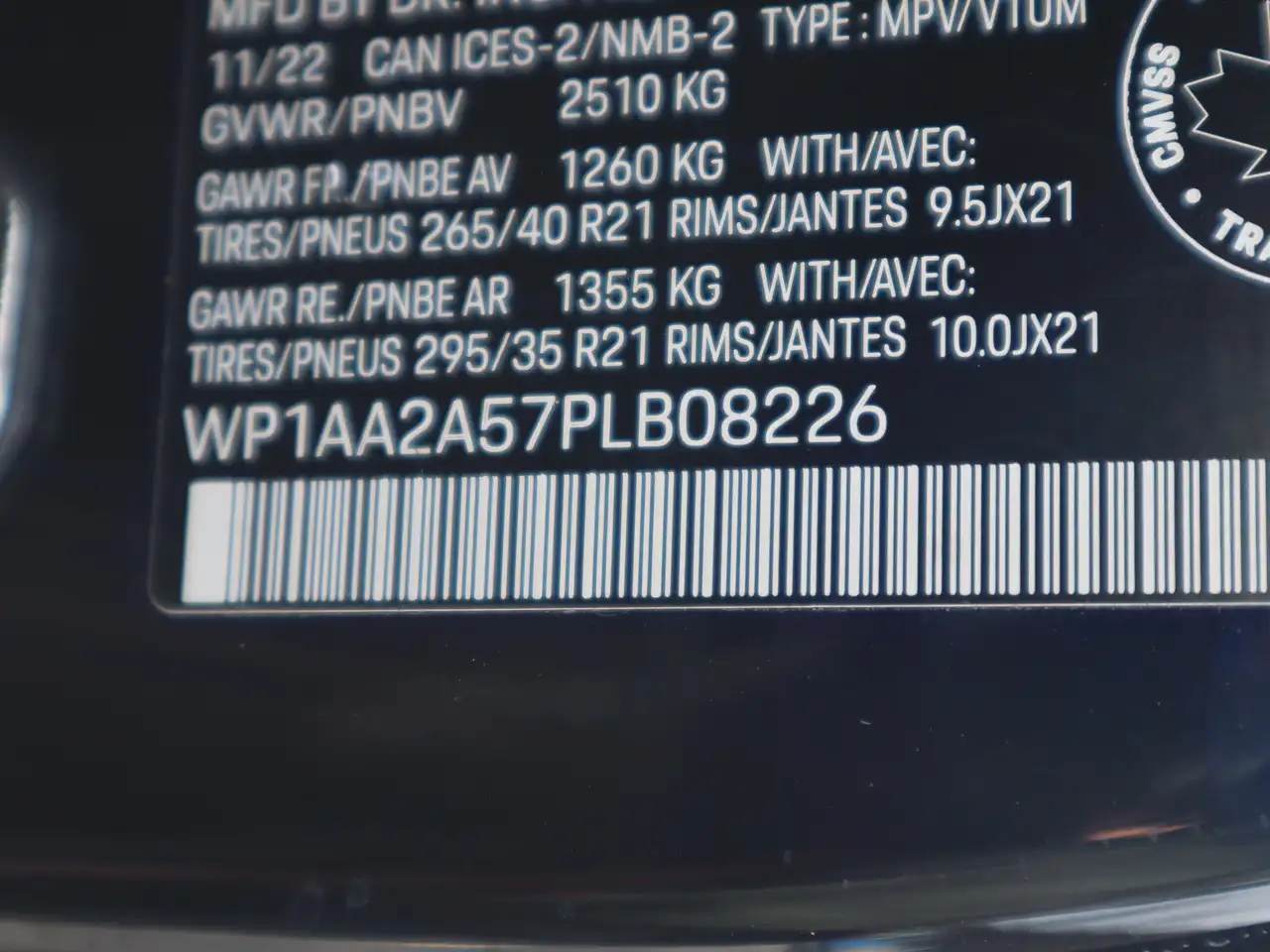 Porsche Macan снимка Porsche Macan