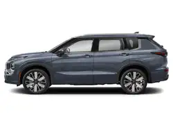 Mitsubishi Outlander 2026