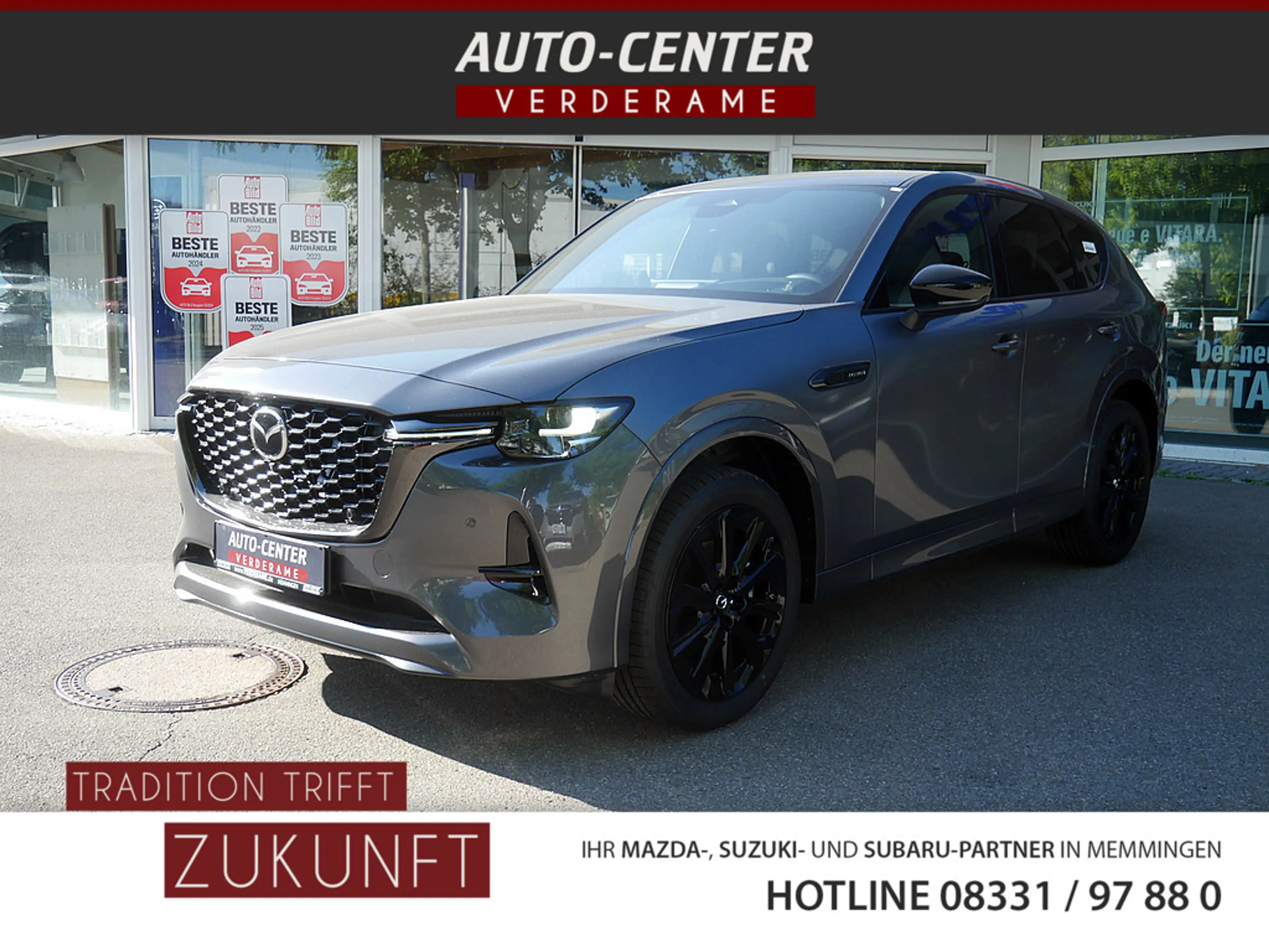 Mazda CX-60 3.3 e-SKYACTIV-D 254 Homura Plus 360°