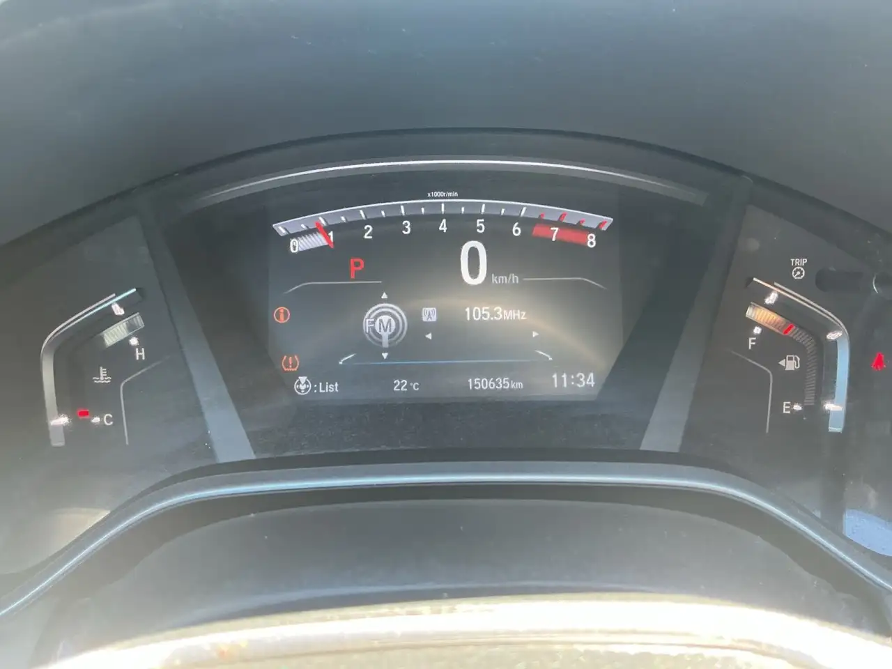 Honda CR-V снимка Honda CR-V