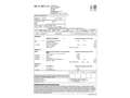 Dacia Lodgy 1.6 Ambiance 5pl. 75kW Grigio - thumbnail 18