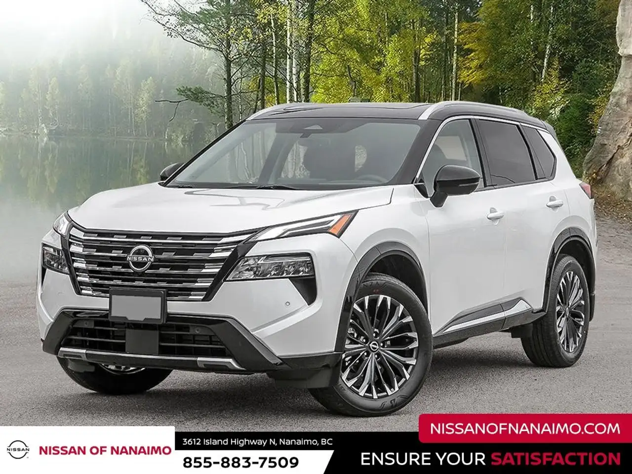 2026 Nissan Rogue