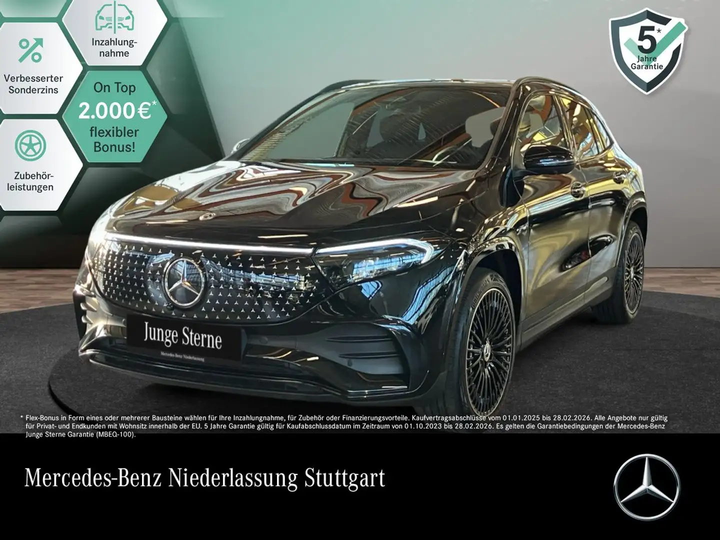 Mercedes-Benz EQA 300 4M AMG+NIGHT+PREMIUM+360+MEMORY+BURMESTER Schwarz - 1