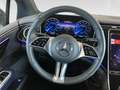 Mercedes-Benz EQE 300 AMG-Line/Electric Art+Night+AHK+DISTRON Weiß - thumbnail 12