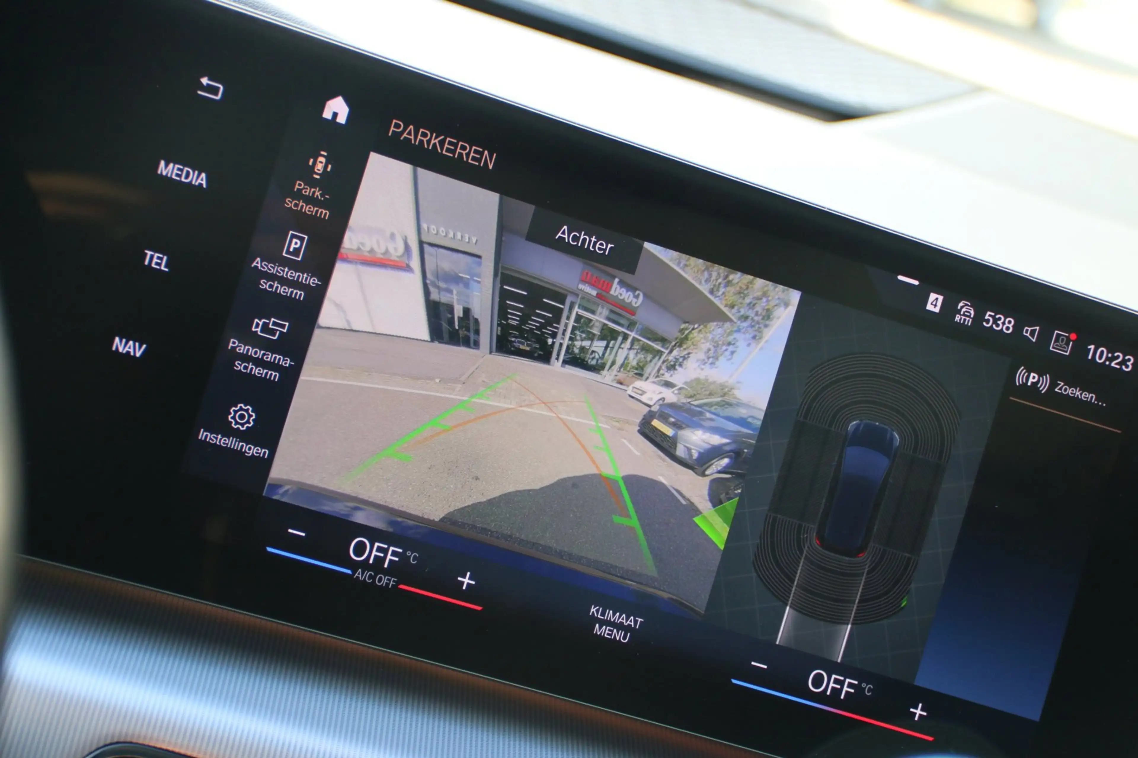 BMW 225 2-serie Active Tourer 225e xDrive SOH 96,7% — photo 13