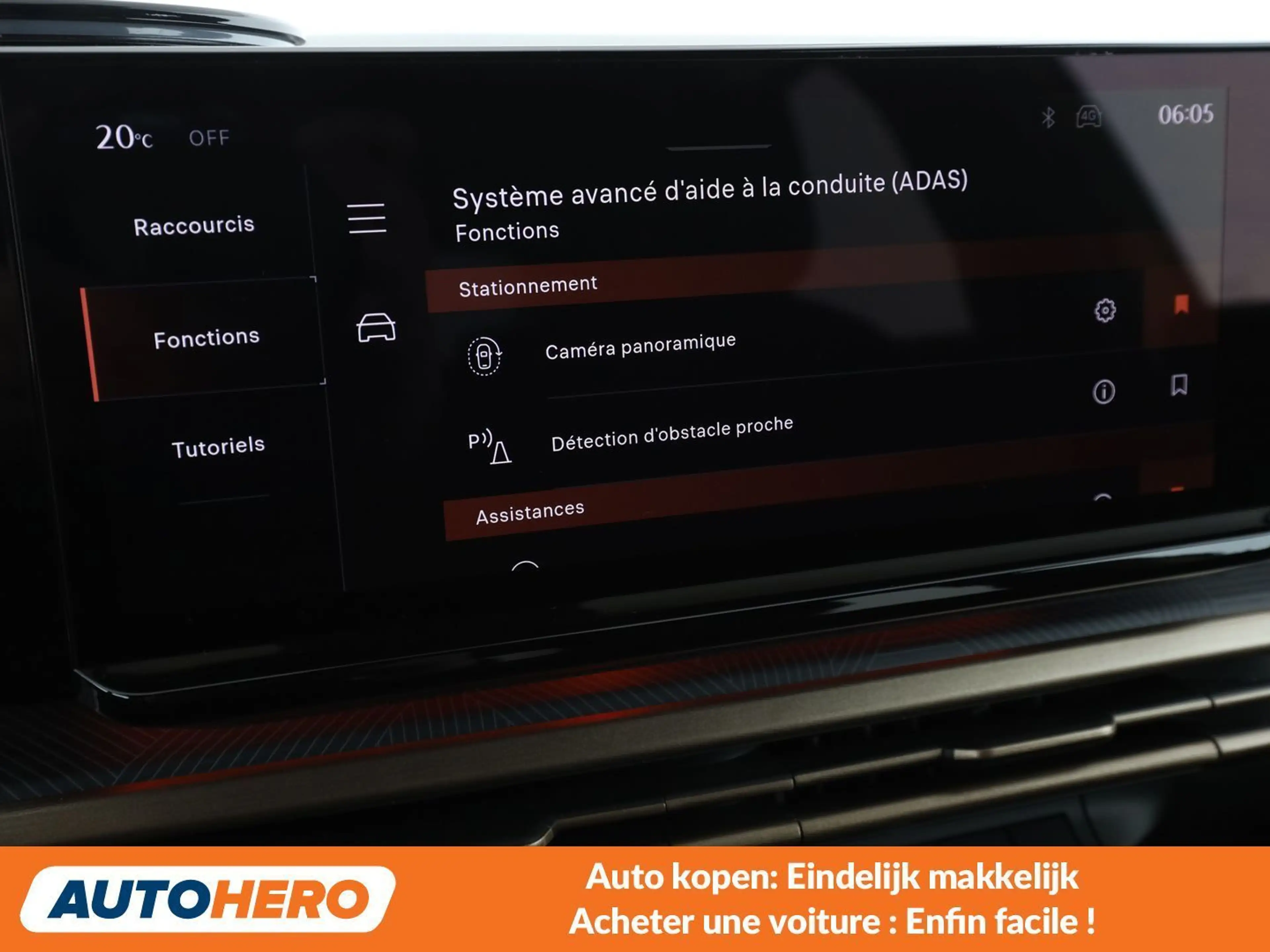 Lancia Ypsilon 1.2 Mild-Hybrid — photo 10