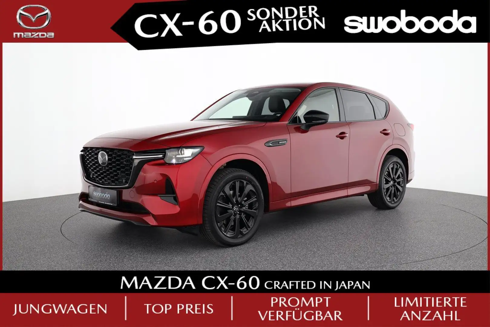 Mazda CX-60 3.3L D200 HOMURA COM/CON/DRI Rot - 1