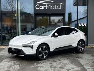 Long Range Single Motor - PLUS | PILOT | PANO