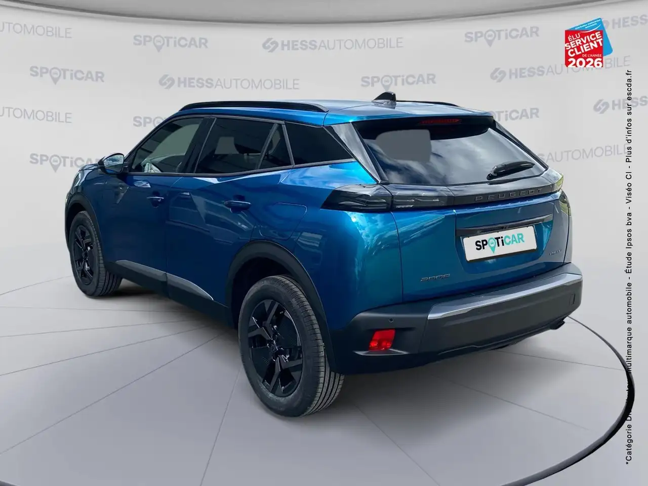 Peugeot 2008 2008 — photo 8