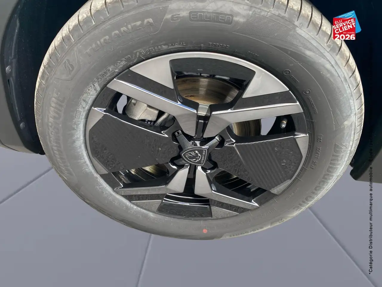 Peugeot 2008 2008 — photo 10