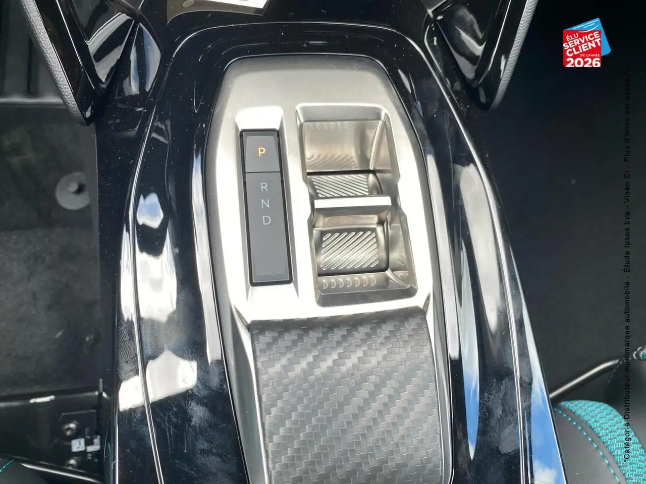 Peugeot 2008 2008 — photo 16