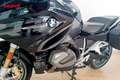 BMW R 1250 RT - thumbnail 9