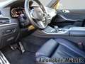 BMW X7 xDrive30d MSport+AHK+ACC+LASERLICHT+KAMERA 360 Schwarz - thumbnail 12
