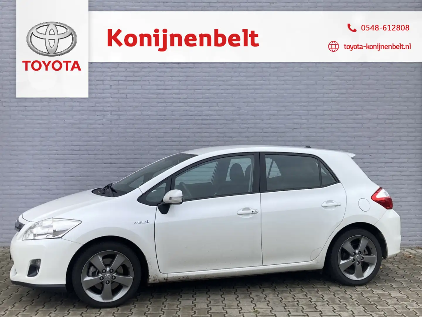 Toyota Auris 1.8 Hybrid Executive Business Automaat 5-deurs | N Blanc - 1