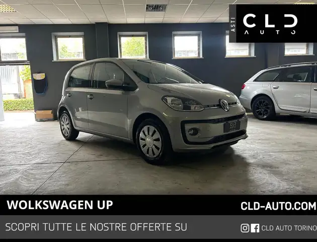 2017 Volkswagen Up! in Grey for sale