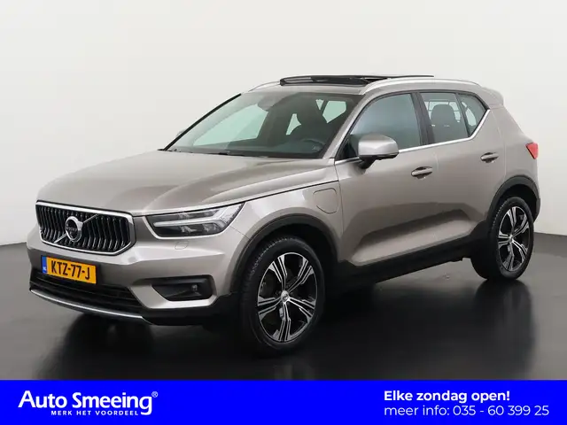 2022 Volvo XC40 in Grey for sale