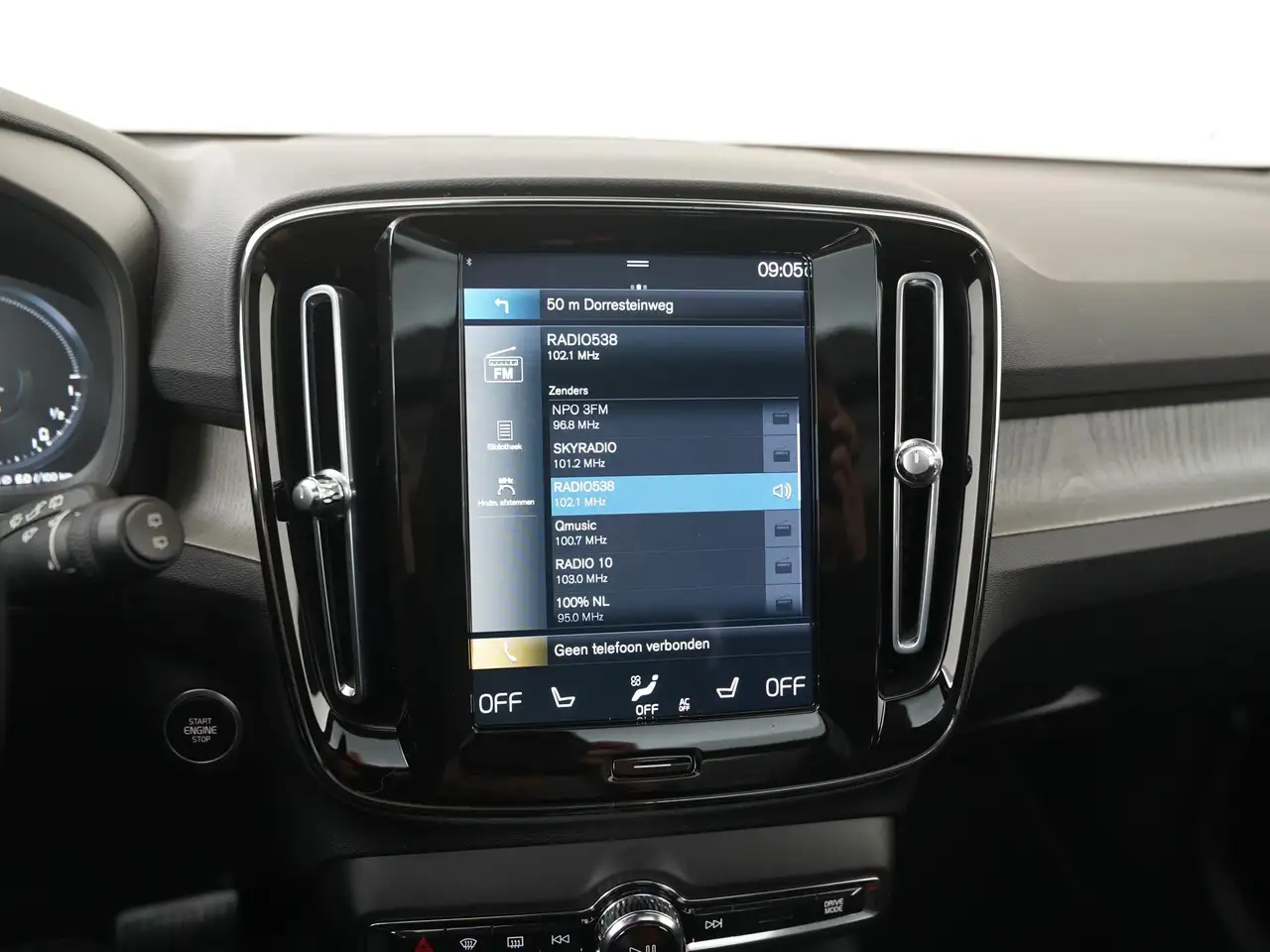 Volvo XC40 1.5 T4 Recharge Inscription Trekhaak Panoramad, миниатюра 15