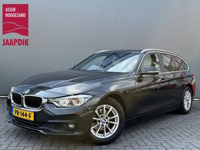 2017 BMW 3 Series in Brown for sale