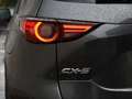 Mazda CX-5 CX-5 SKYACTIV-D 150 Exclusive-Line - thumbnail 15