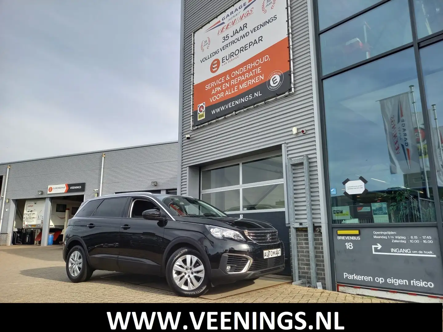 Peugeot 5008 1.2 PureTech Active NIEUWE DISTR. RIEM - CARPLAY/A Noir - 1