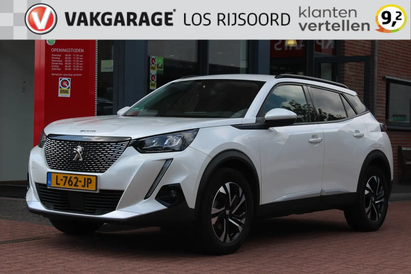 Peugeot 2008 1.2 Puretech *Allure* | Trekhaak | Carplay | Camer Wit - 1