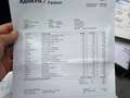 Hyundai i10 1.1 Active Cool/ ZEER NETTE STAAT Rouge - thumbnail 34
