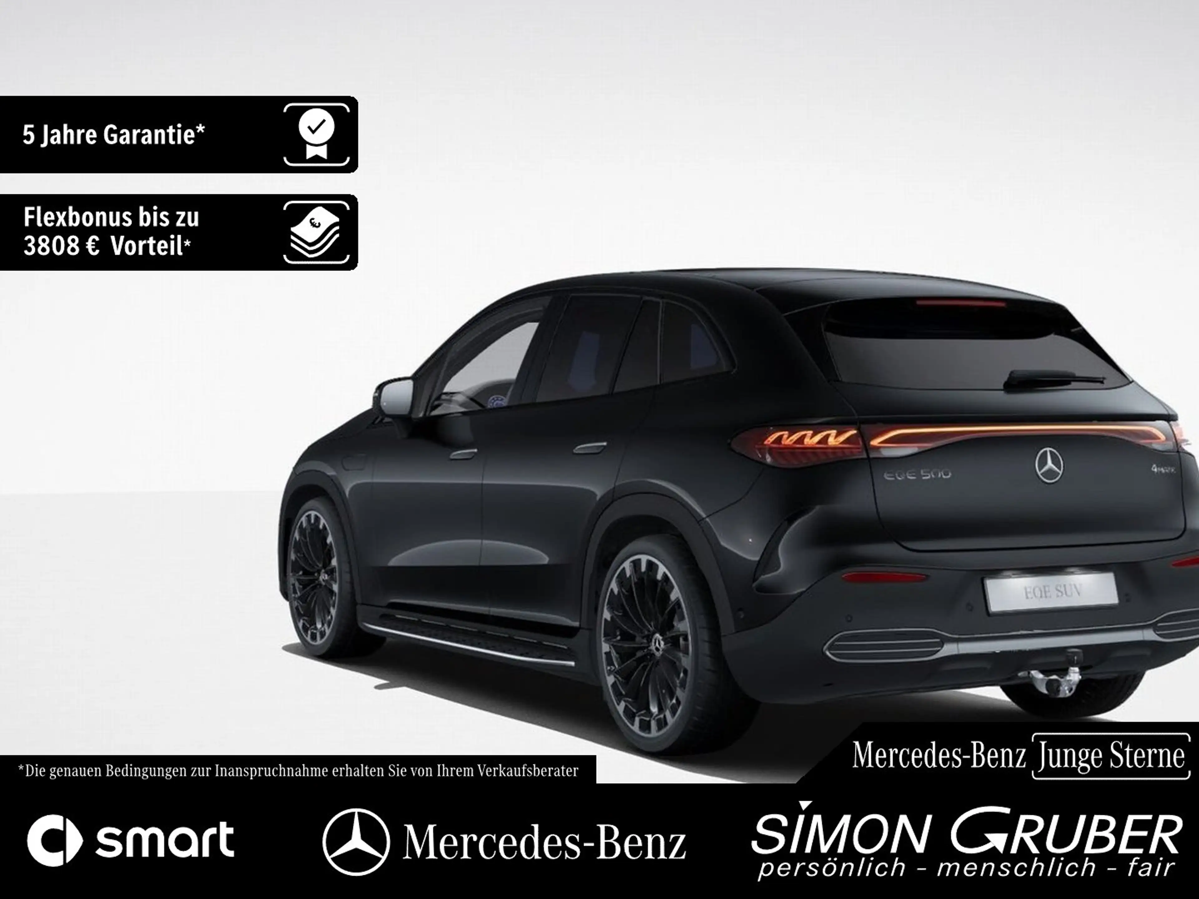 Mercedes-Benz EQE 500 4M SUV AMG Hyper Nappa Massage Burm AHK — photo 3