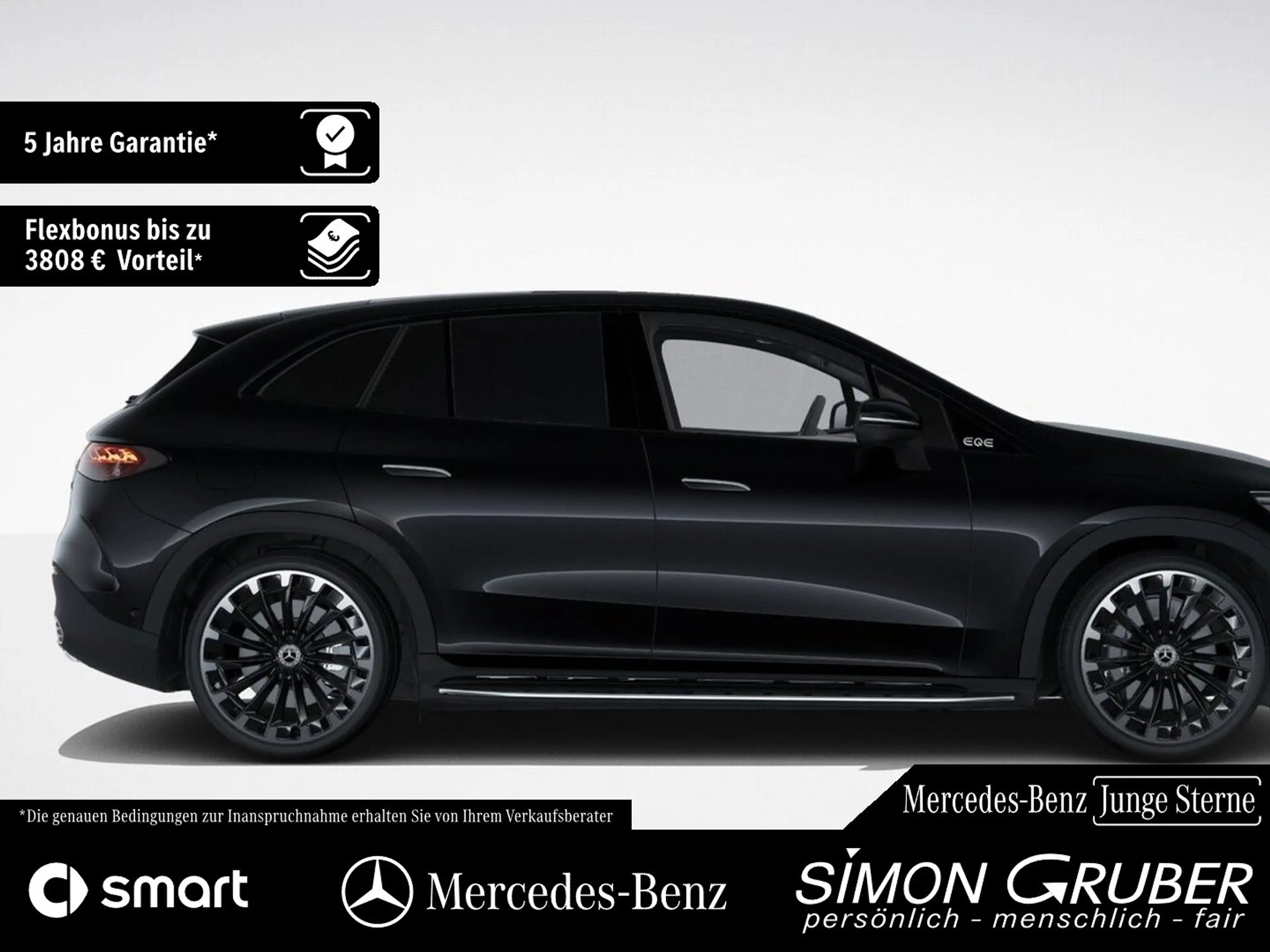 Mercedes-Benz EQE 500 4M SUV AMG Hyper Nappa Massage Burm AHK — photo 5