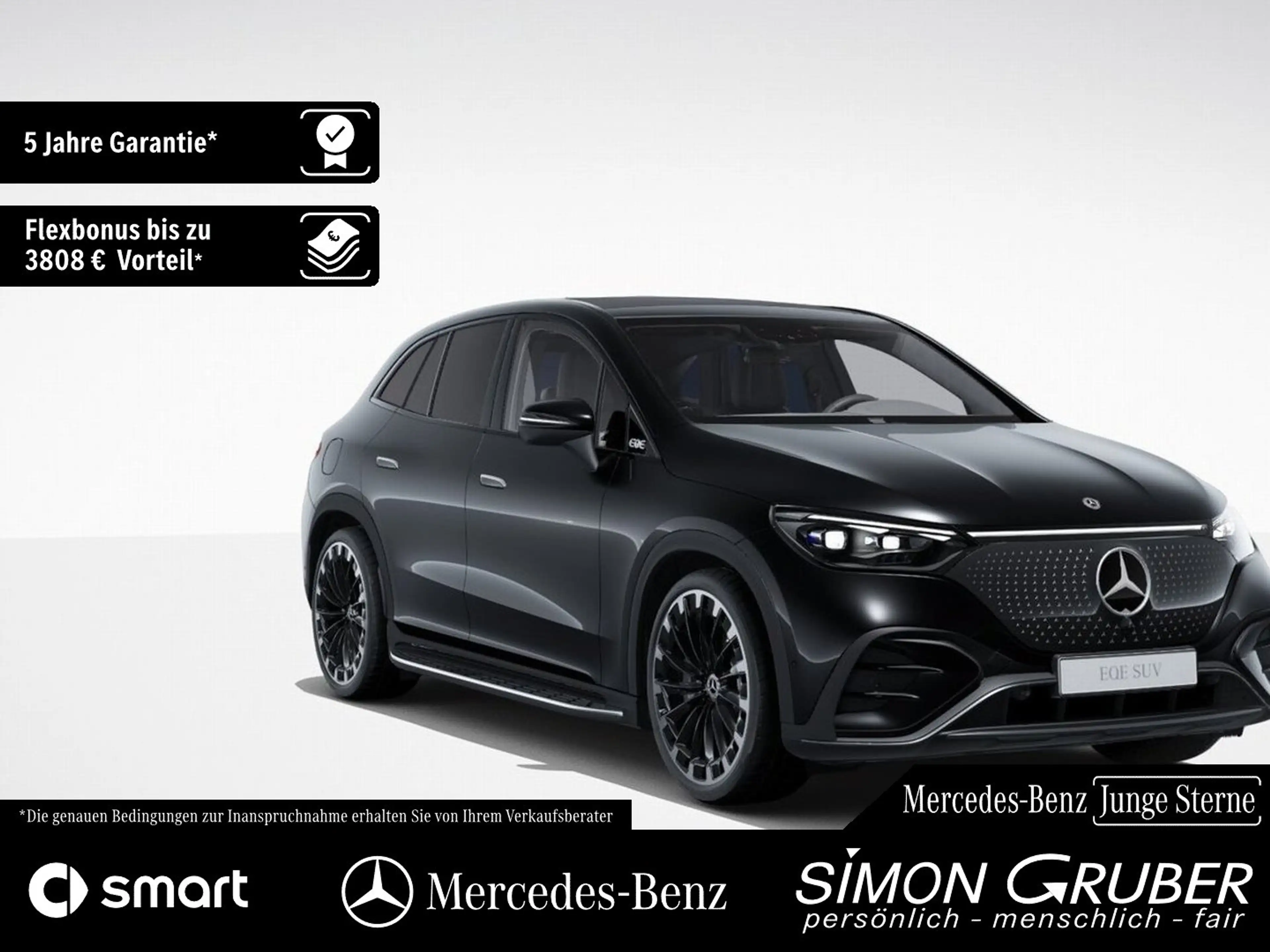 Mercedes-Benz EQE 500 4M SUV AMG Hyper Nappa Massage Burm AHK — photo 11