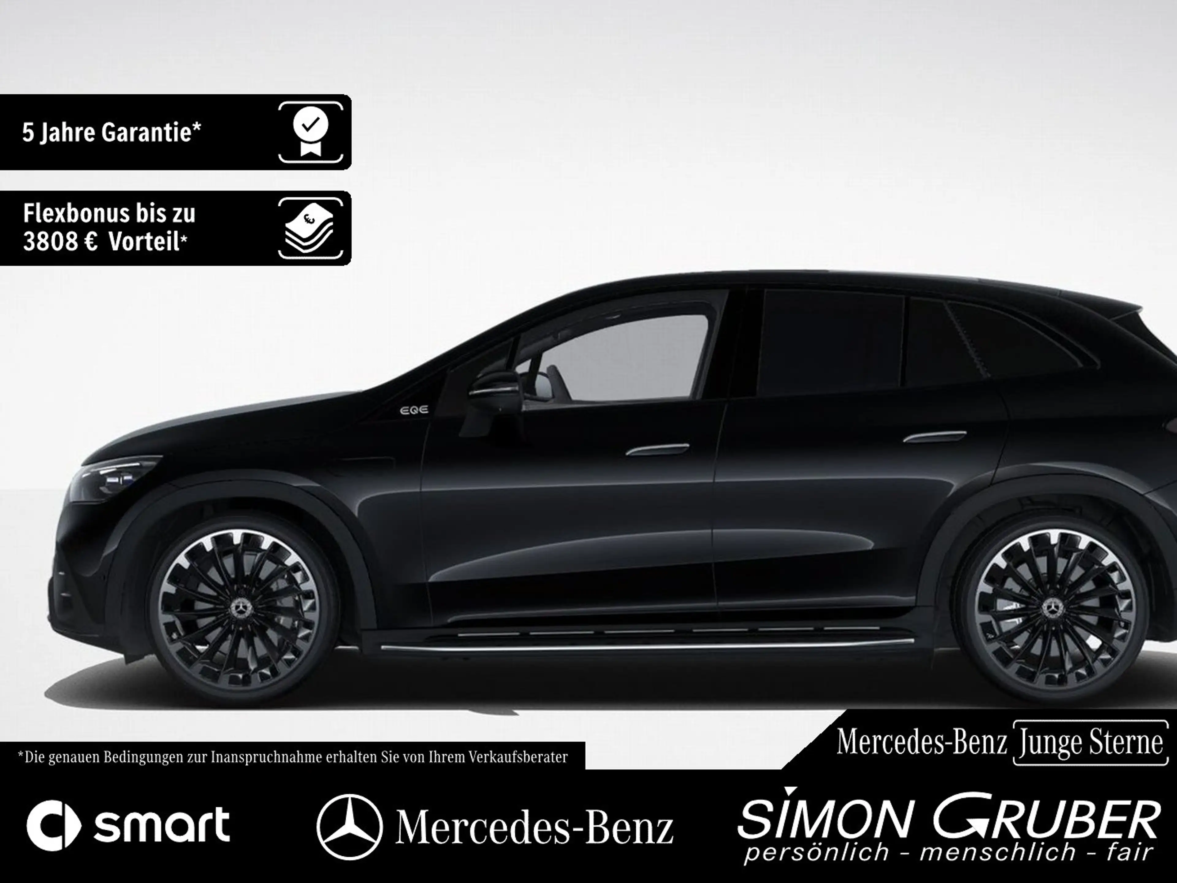Mercedes-Benz EQE 500 4M SUV AMG Hyper Nappa Massage Burm AHK — photo 2