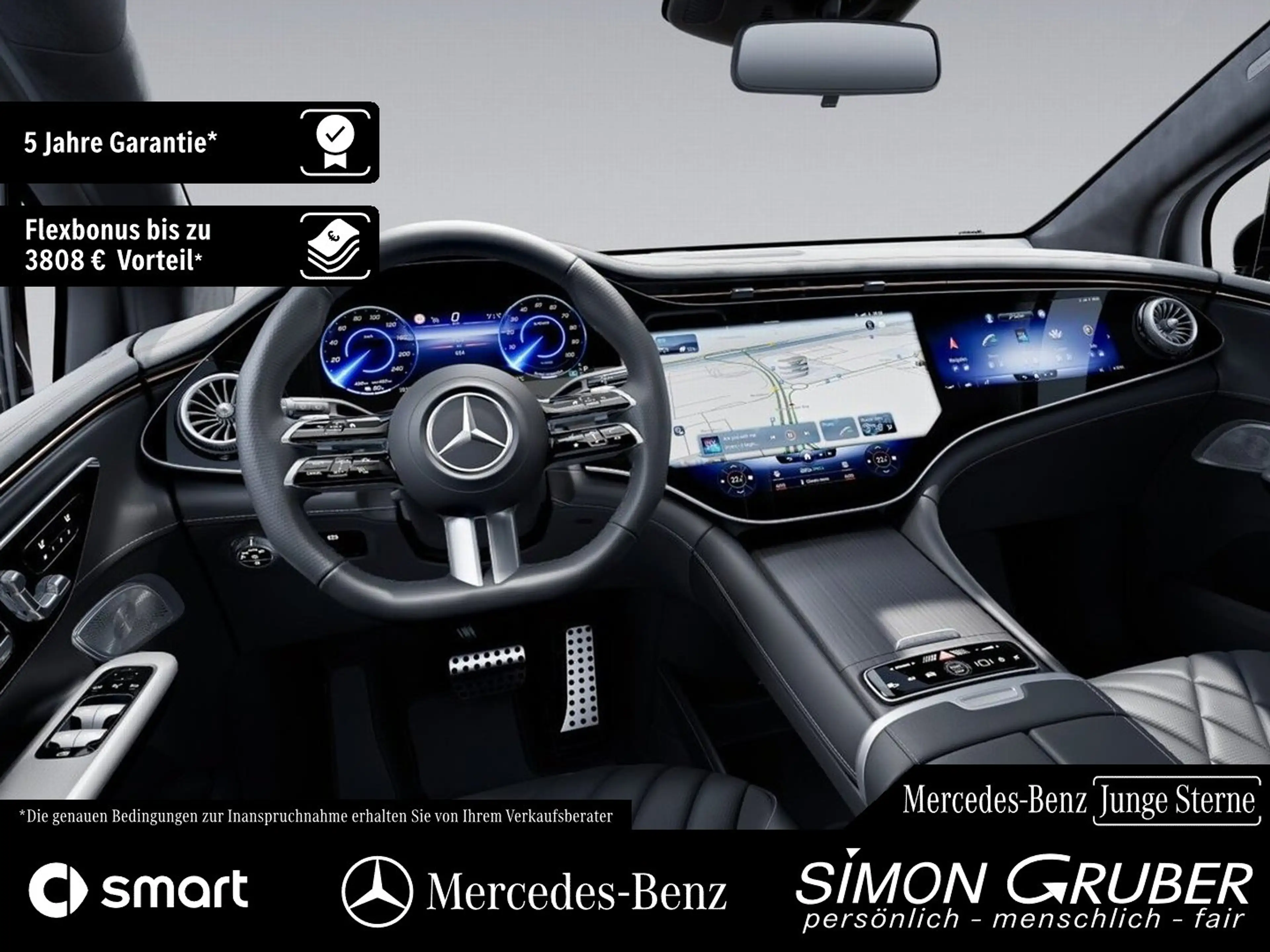 Mercedes-Benz EQE 500 4M SUV AMG Hyper Nappa Massage Burm AHK — photo 6