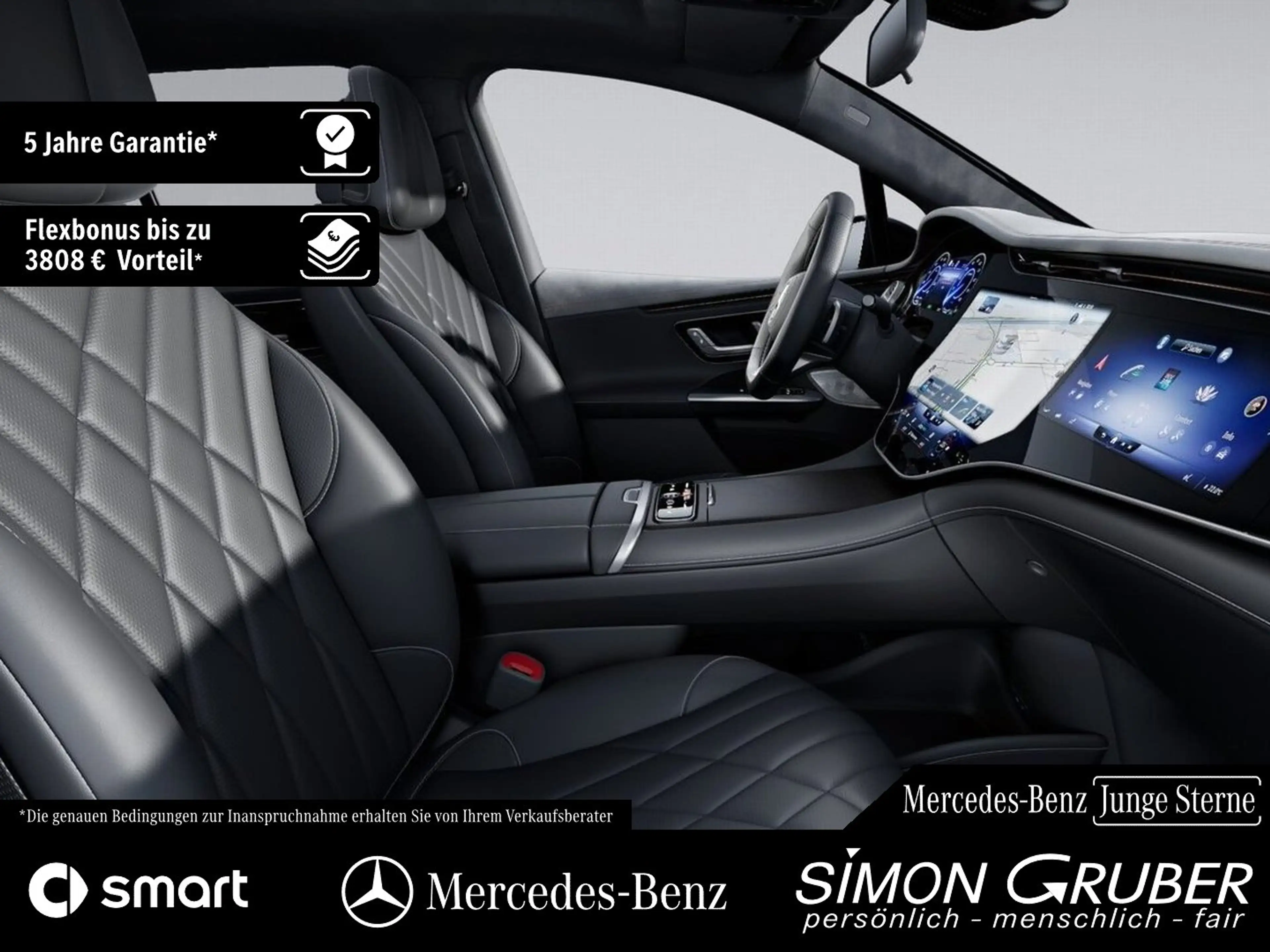 Mercedes-Benz EQE 500 4M SUV AMG Hyper Nappa Massage Burm AHK — photo 8