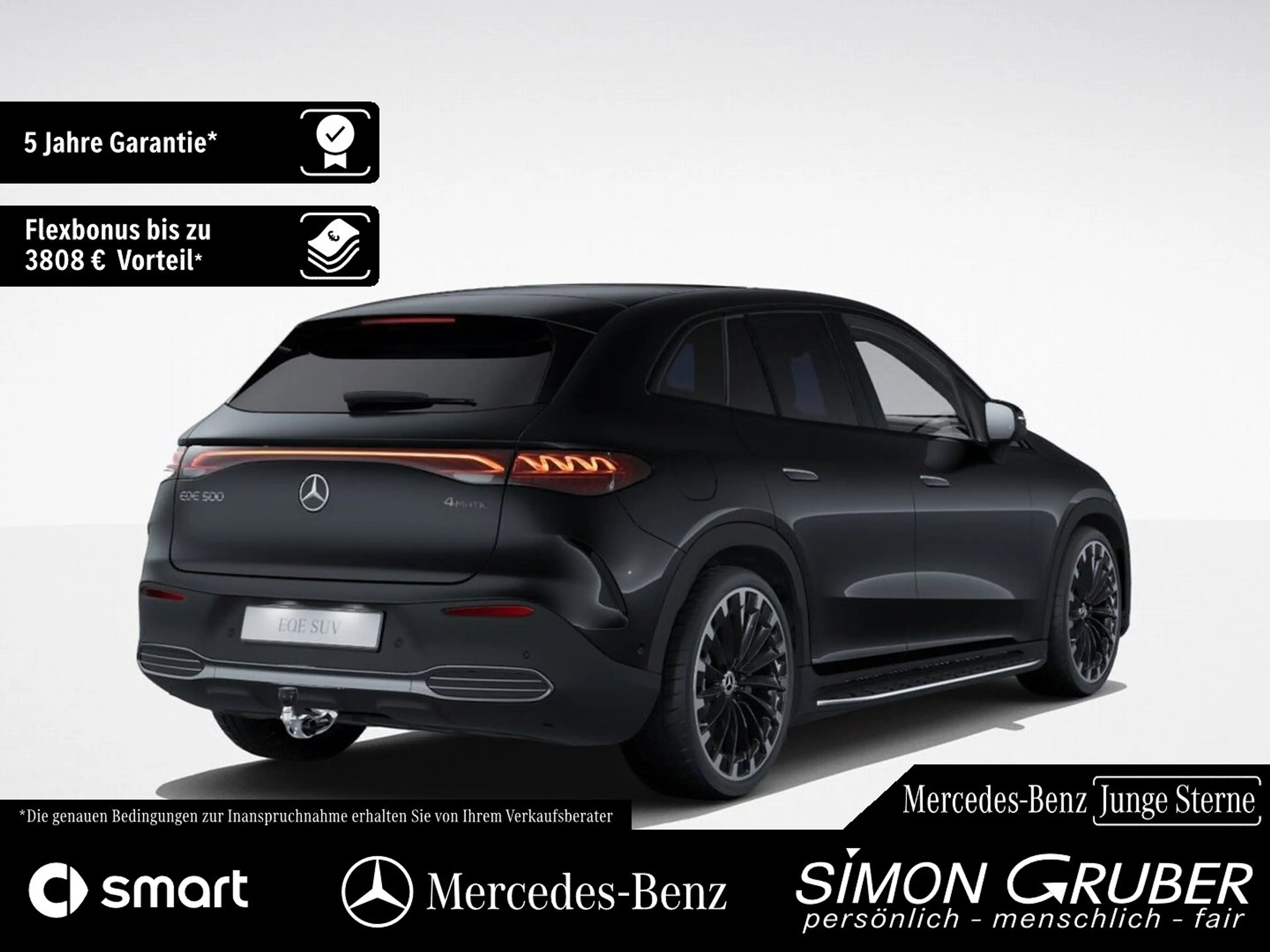 Mercedes-Benz EQE 500 4M SUV AMG Hyper Nappa Massage Burm AHK — photo 4
