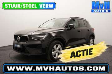 2.0 B3 Essential MHEV|CAM|STOEL/STUUR.VERW|CARPLAY