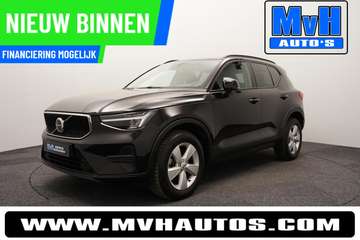2.0 B3 Essential|MHEV|163PK|STOEL/STUUR.VERW|CAMER