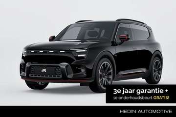 Brabus 100 kWh | *Bijtelling vanaf € 351,- per maa