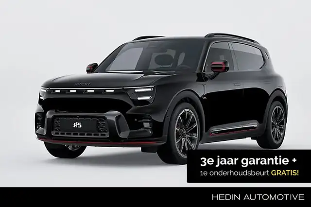 smart #5 Brabus 100 kWh | *Bijtelling vanaf € 351,- per maa