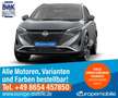 Nissan Qashqai 2025 H2 Tekna MHEV 158 Xtronic - thumbnail 1