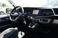 Volkswagen T6.1 Multivan 6.1 2.0 TDI 204 DSG 4M NavPro LED AHK 150 kW (2... Azul - thumbnail 9