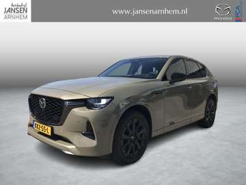 2.5 e-SkyActiv PHEV Homura Business Edition , Demo