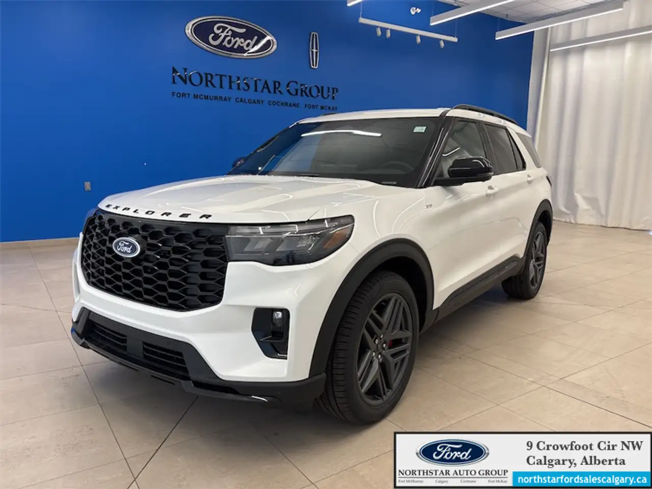 2026 Ford Explorer