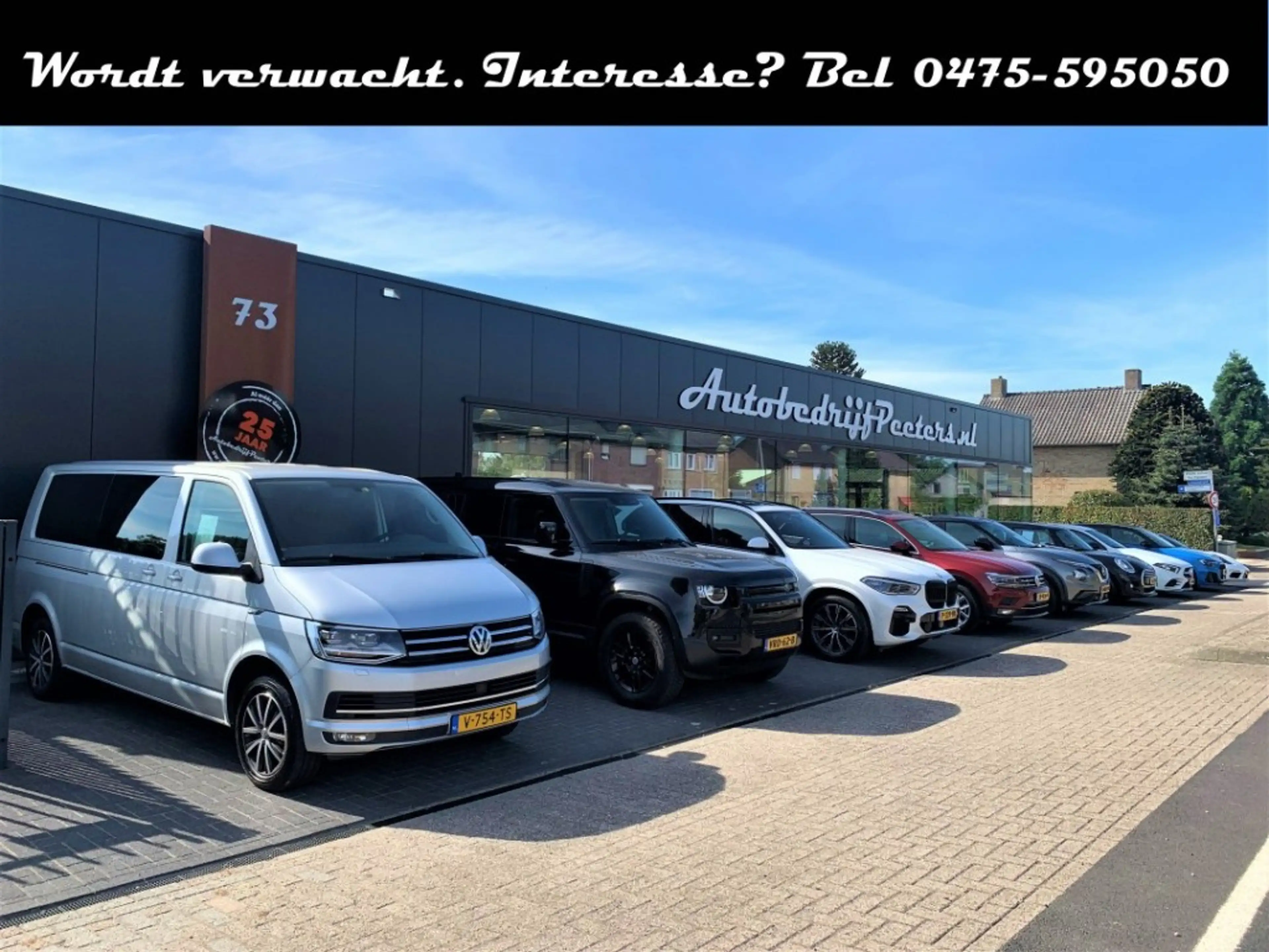 Porsche Macan 2.0T Facelift Pano 14V-stoel Luchtv. ACC Camera BO