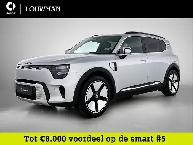 smart #5