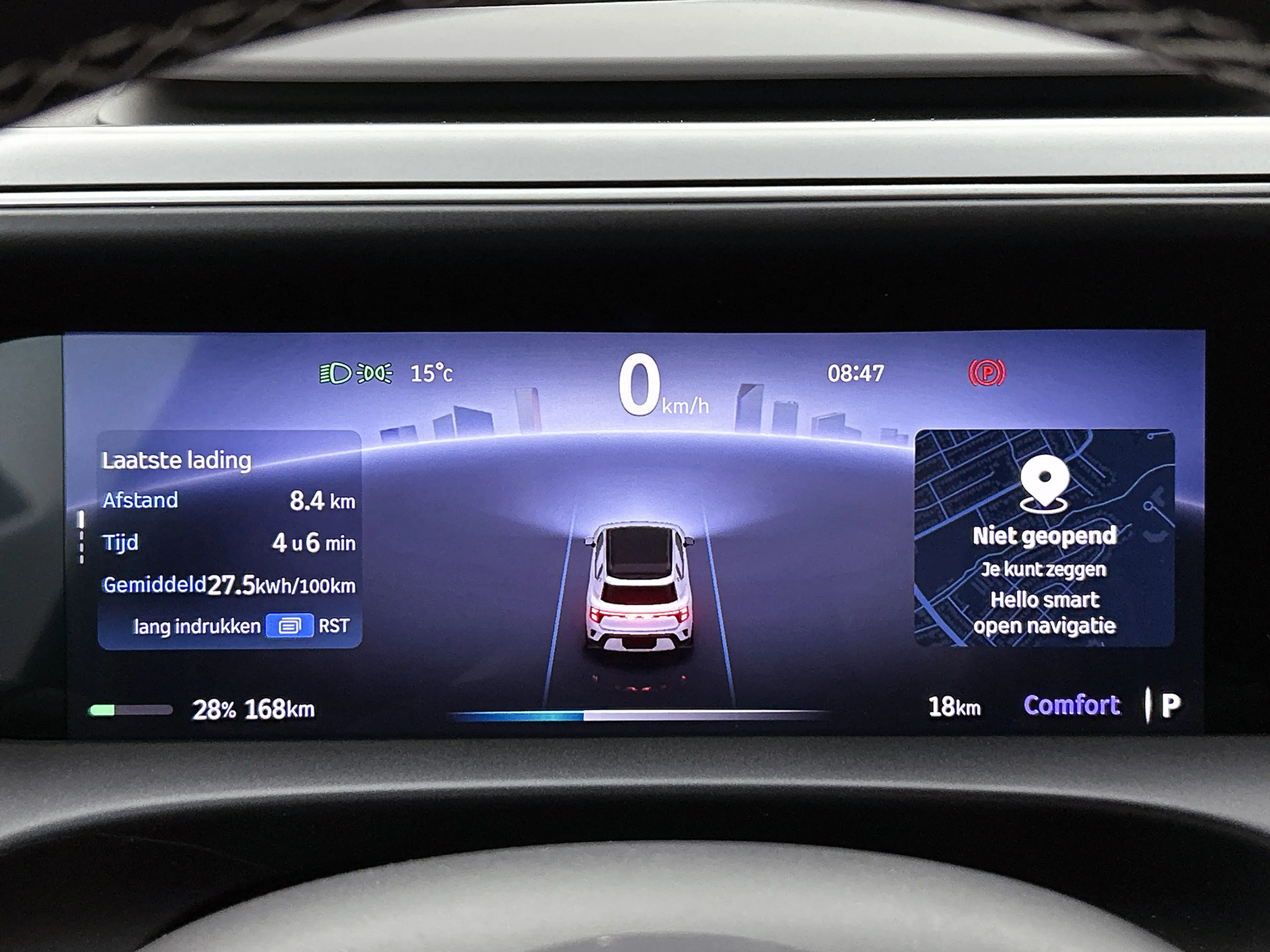 smart #5 Premium 100 kWh | Duoleer | Warmtepomp | Adapt. cr — photo 6